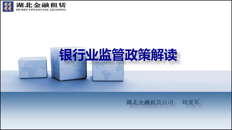 果博·(中国游)官方网站-App Store
