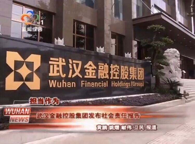 果博·(中国游)官方网站-App Store