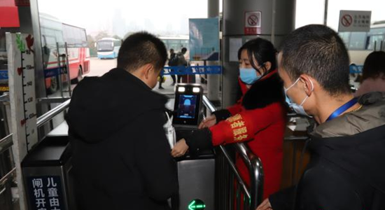 果博·(中国游)官方网站-App Store
