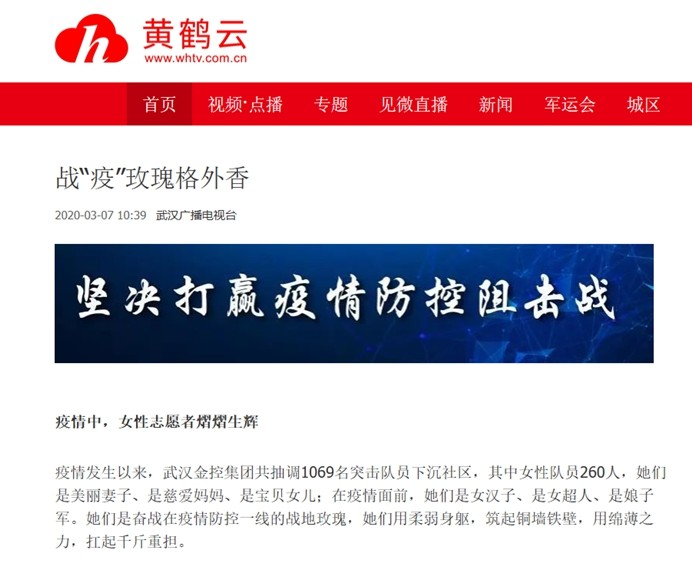 果博·(中国游)官方网站-App Store