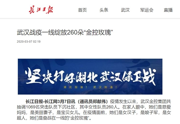 果博·(中国游)官方网站-App Store