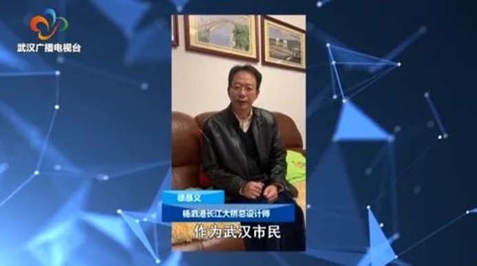 果博·(中国游)官方网站-App Store