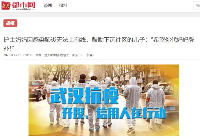 果博·(中国游)官方网站-App Store