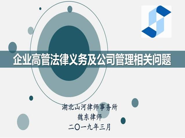 果博·(中国游)官方网站-App Store