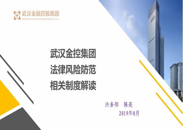 果博·(中国游)官方网站-App Store