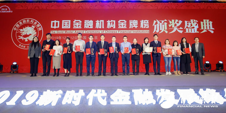 果博·(中国游)官方网站-App Store