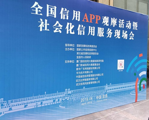 果博·(中国游)官方网站-App Store