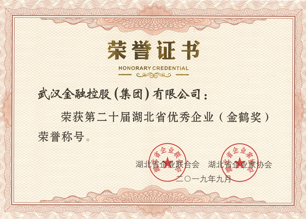 果博·(中国游)官方网站-App Store