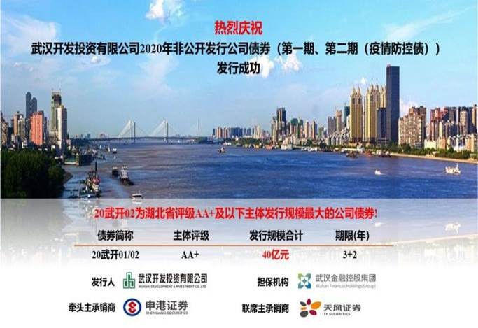 果博·(中国游)官方网站-App Store