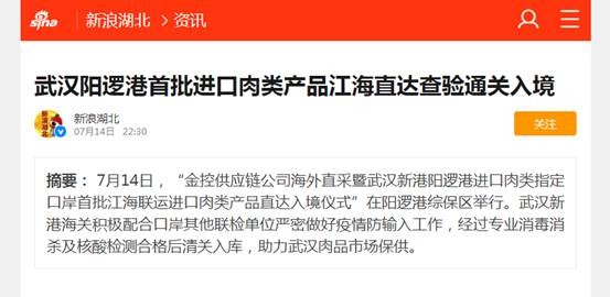 果博·(中国游)官方网站-App Store
