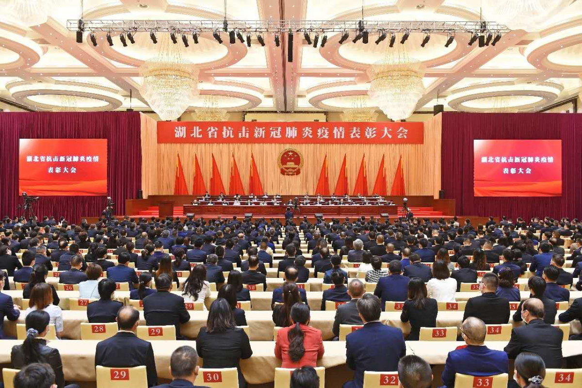 果博·(中国游)官方网站-App Store