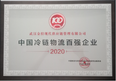 果博·(中国游)官方网站-App Store