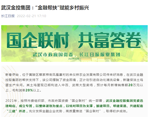 果博·(中国游)官方网站-App Store