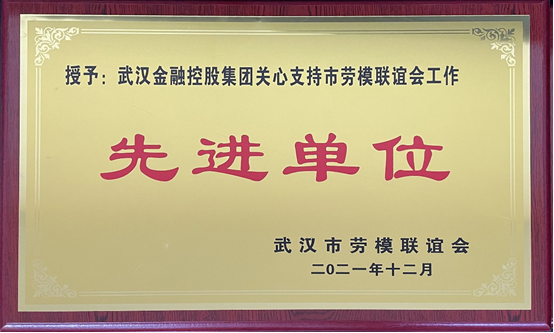 果博·(中国游)官方网站-App Store