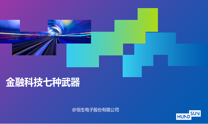 果博·(中国游)官方网站-App Store