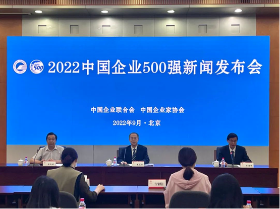 果博·(中国游)官方网站-App Store