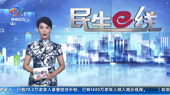 果博·(中国游)官方网站-App Store