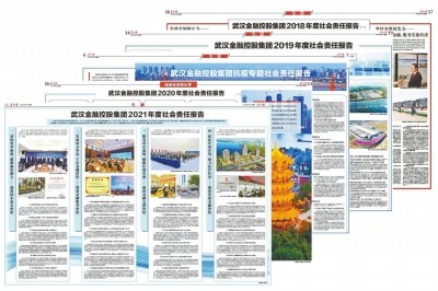 果博·(中国游)官方网站-App Store