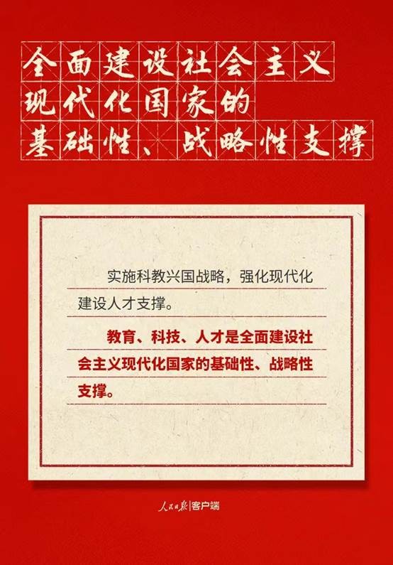 果博·(中国游)官方网站-App Store