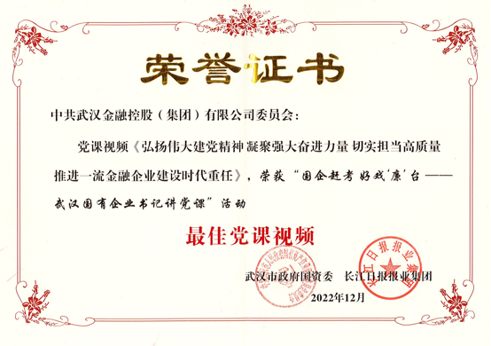 果博·(中国游)官方网站-App Store