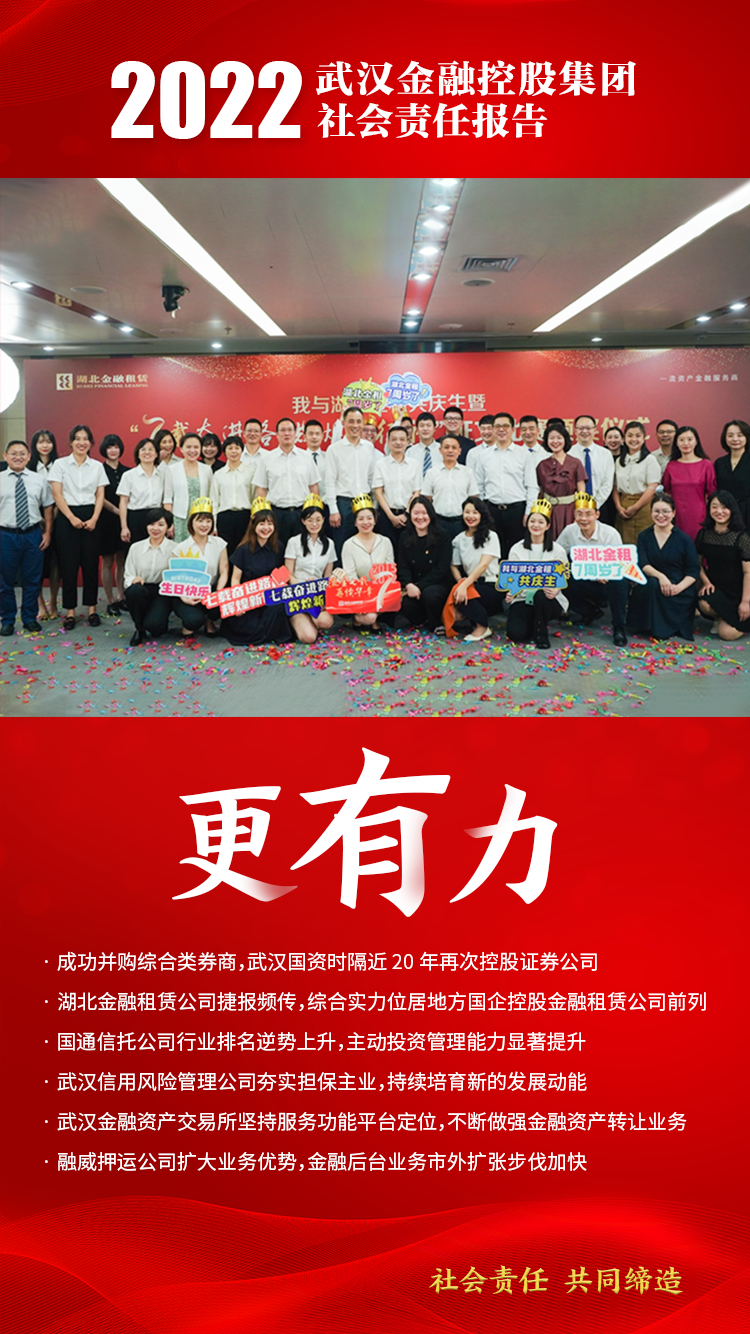果博·(中国游)官方网站-App Store