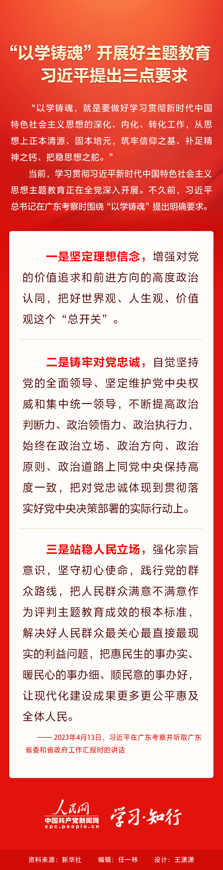 果博·(中国游)官方网站-App Store