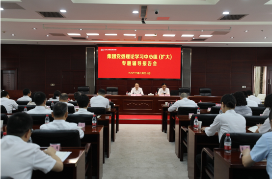 果博·(中国游)官方网站-App Store