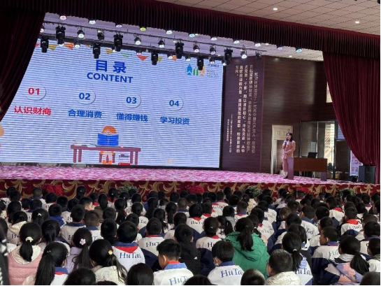果博·(中国游)官方网站-App Store