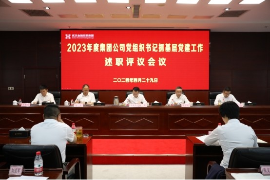果博·(中国游)官方网站-App Store