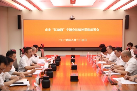 果博·(中国游)官方网站-App Store