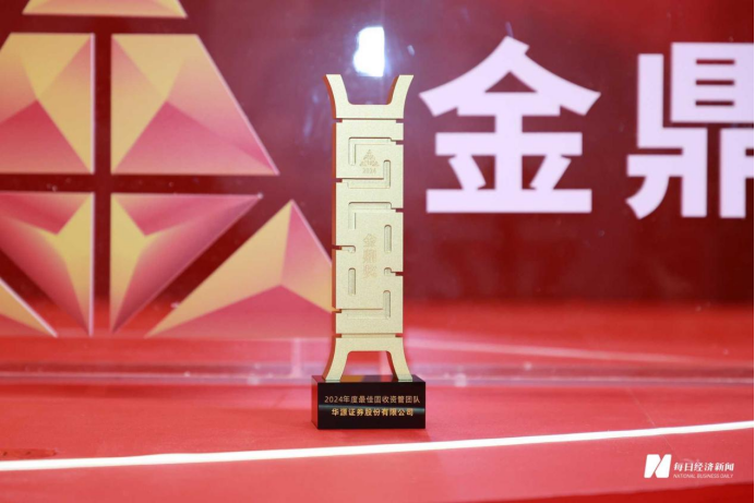 果博·(中国游)官方网站-App Store
