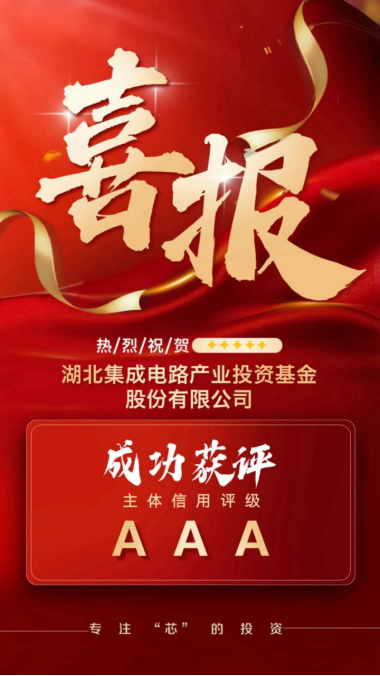 果博·(中国游)官方网站-App Store