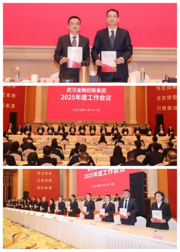 果博·(中国游)官方网站-App Store