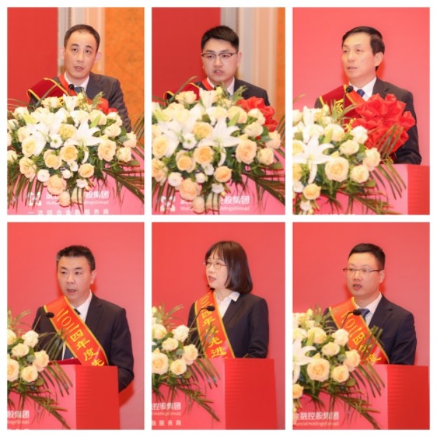果博·(中国游)官方网站-App Store