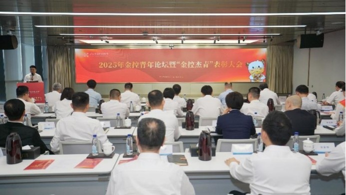 果博·(中国游)官方网站-App Store