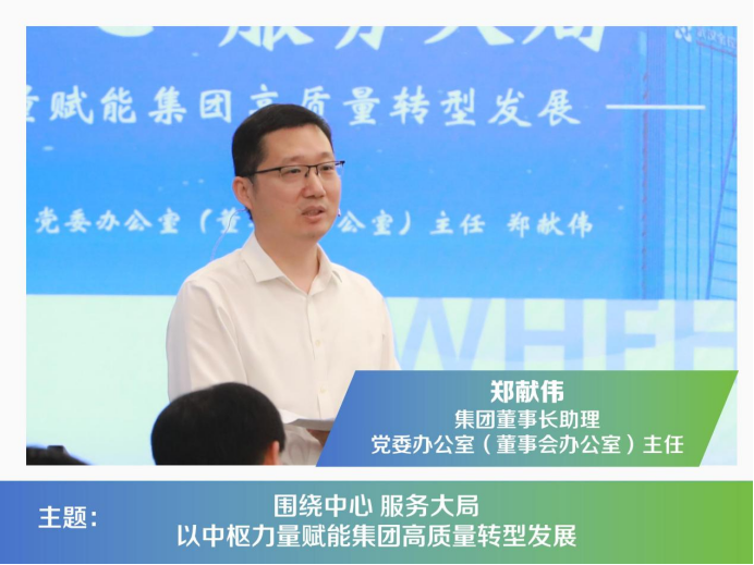 果博·(中国游)官方网站-App Store