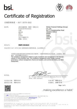 果博·(中国游)官方网站-App Store