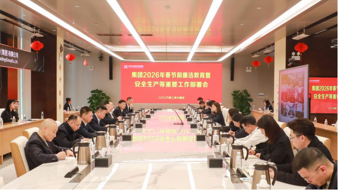 果博·(中国游)官方网站-App Store