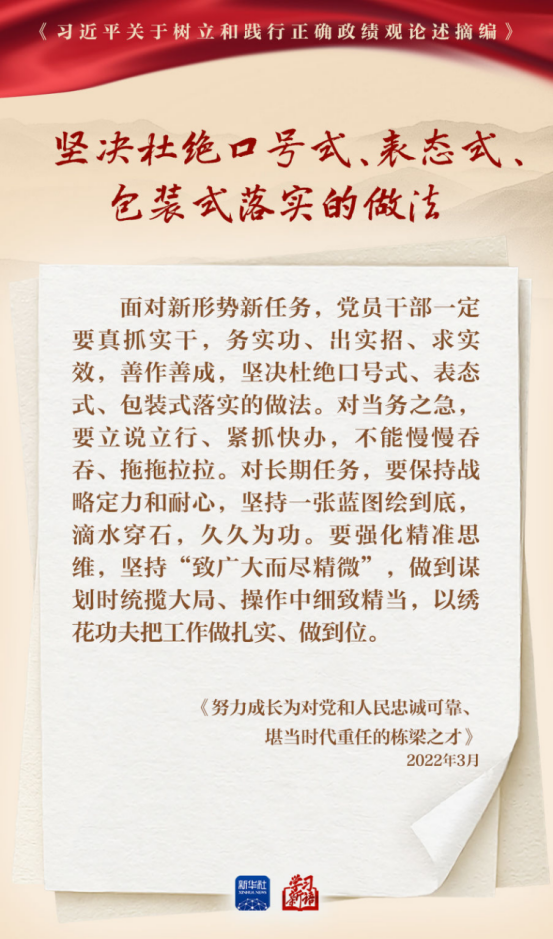 果博·(中国游)官方网站-App Store