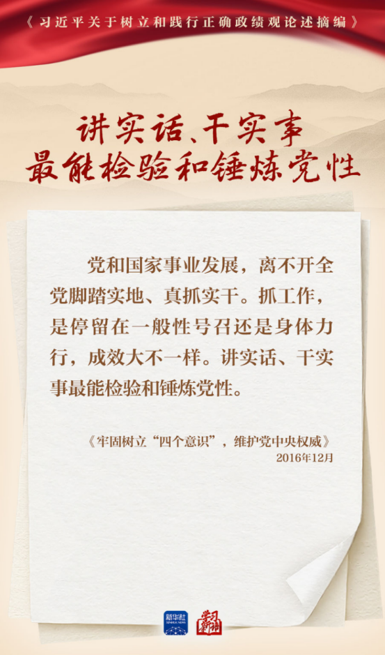果博·(中国游)官方网站-App Store