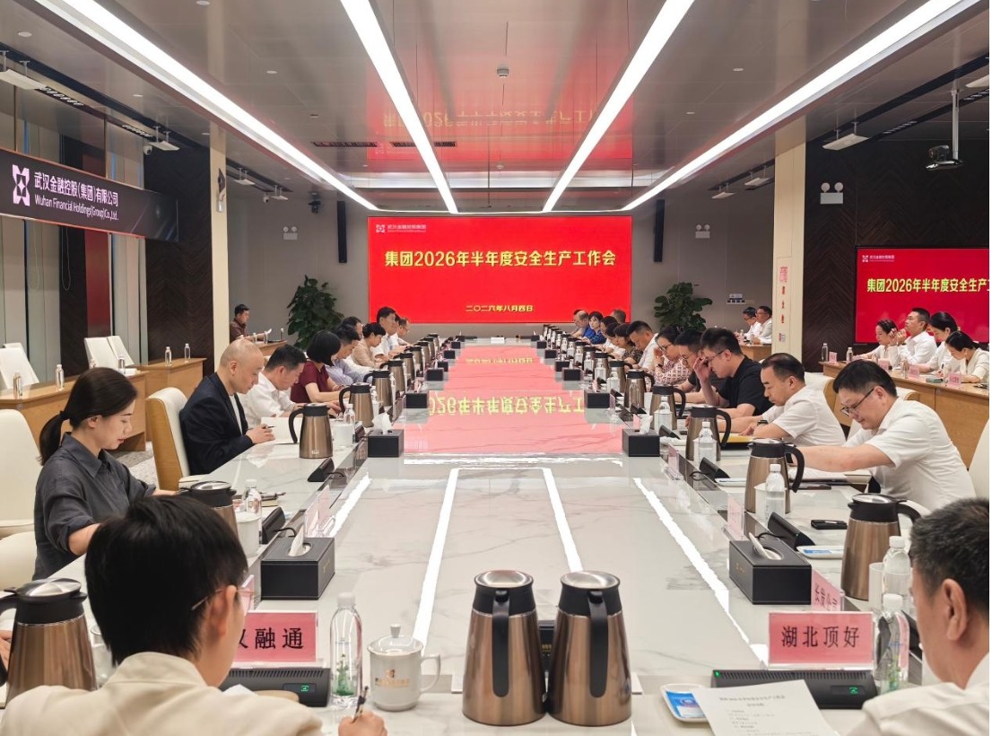 果博·(中国游)官方网站-App Store
