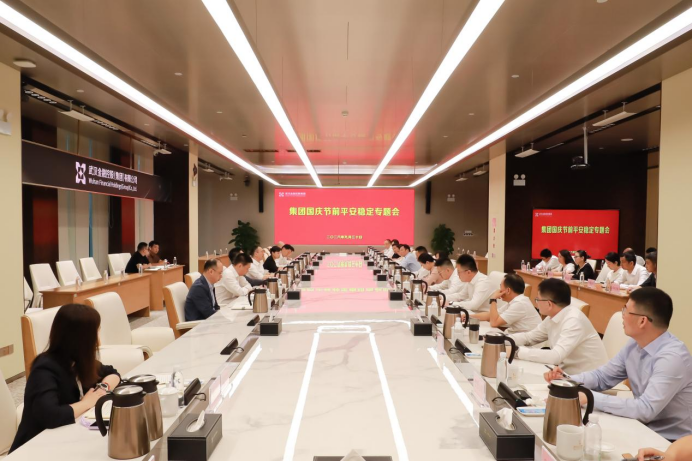 果博·(中国游)官方网站-App Store