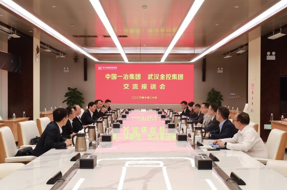 果博·(中国游)官方网站-App Store