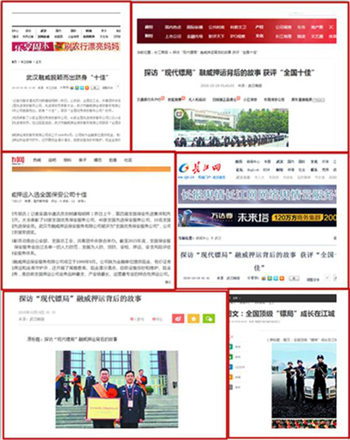 果博·(中国游)官方网站-App Store