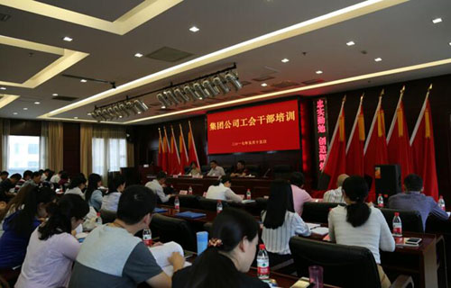 果博·(中国游)官方网站-App Store